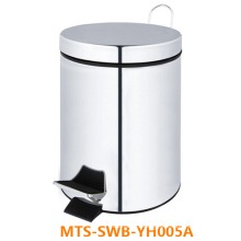 New Outdoor 5L Foot Pedal Stainless Steel Trash Can/ Dustbin/ Waste Bin